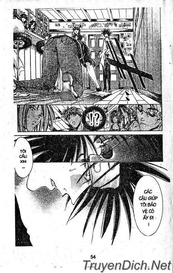 Get Backers Chapter 26 - 107