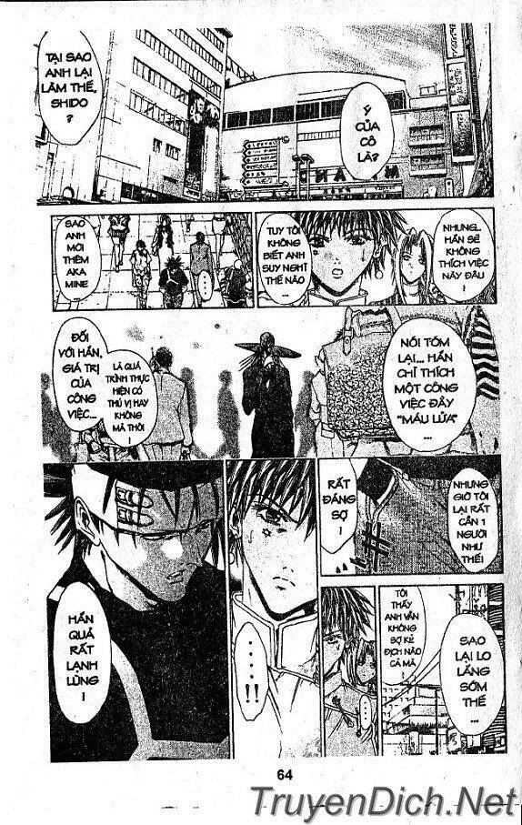 Get Backers Chapter 26 - 125