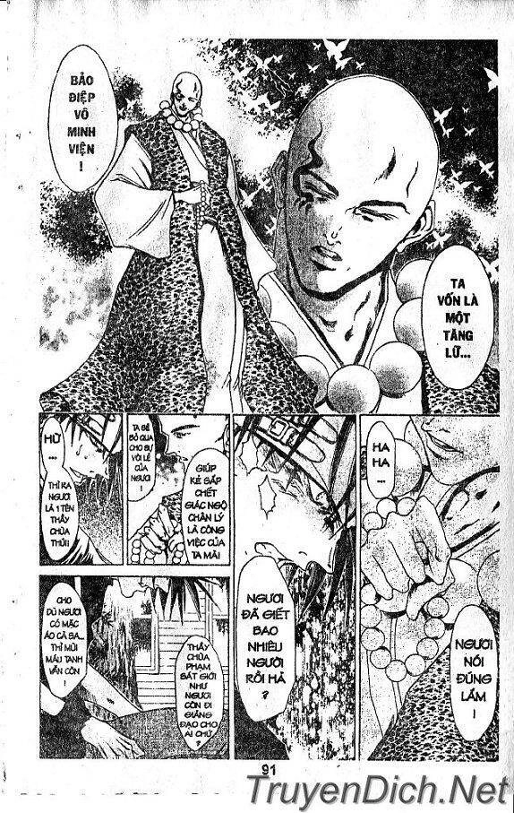 Get Backers Chapter 26 - 178