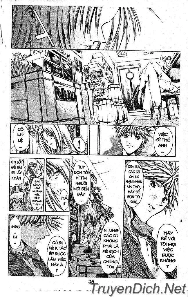 Get Backers Chapter 27 - 27