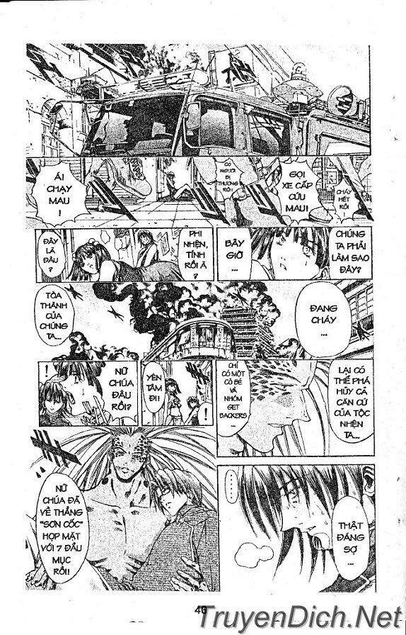 Get Backers Chapter 28 - 70