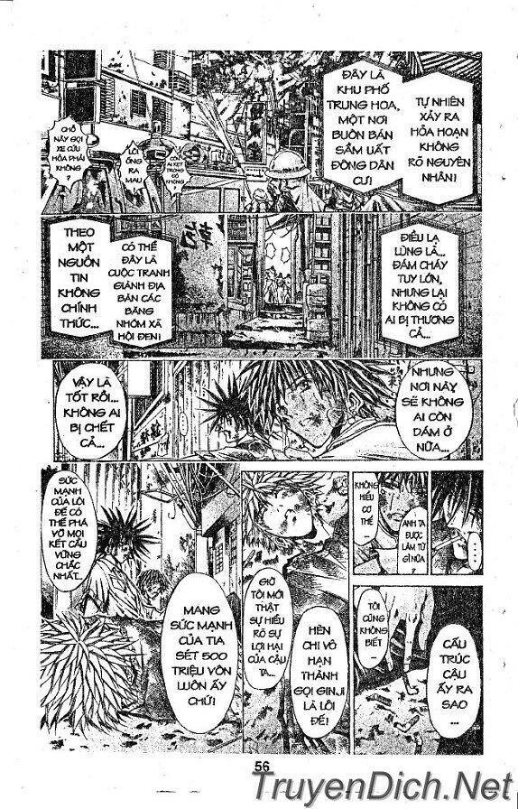 Get Backers Chapter 28 - 90