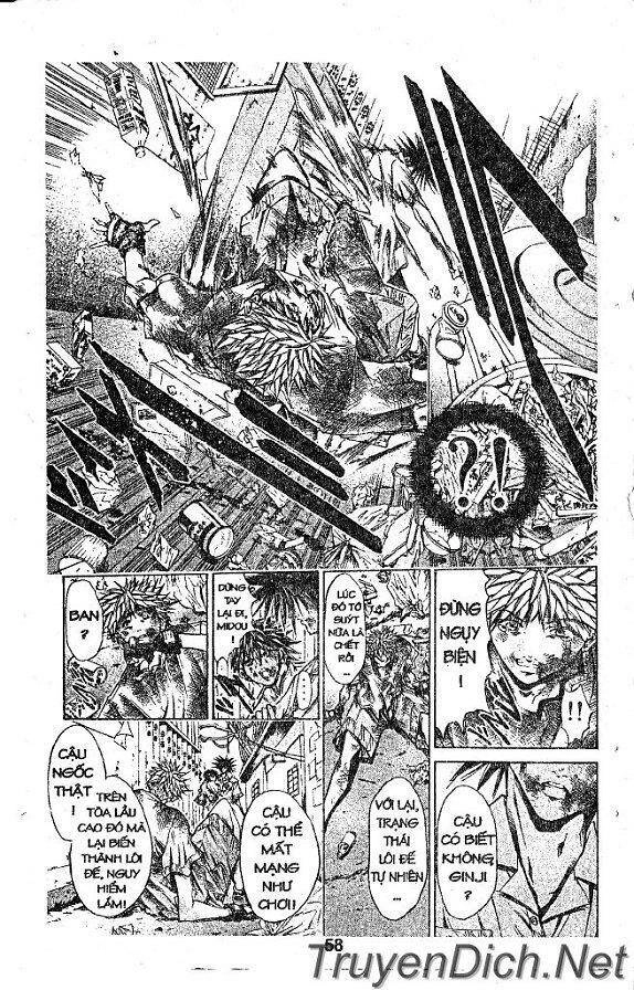 Get Backers Chapter 28 - 94