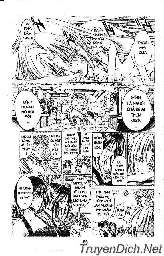 Get Backers Chapter 28 - 107