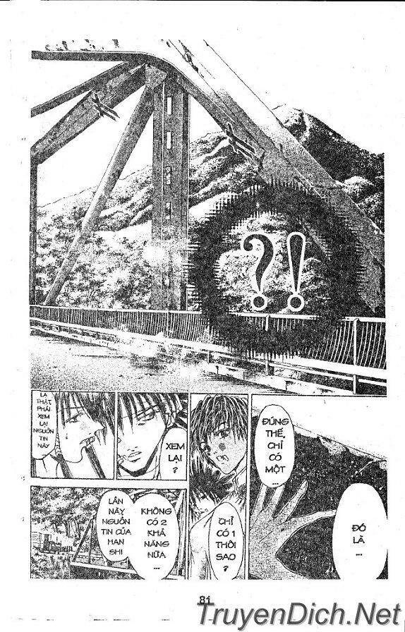 Get Backers Chapter 28 - 138