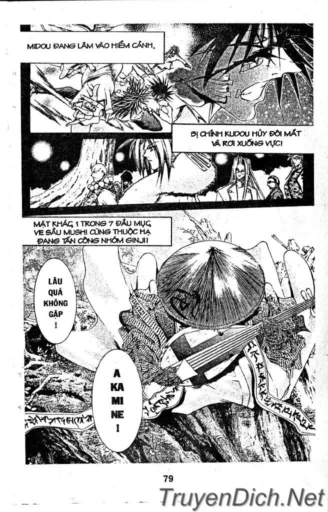 Get Backers Chapter 29 - 78