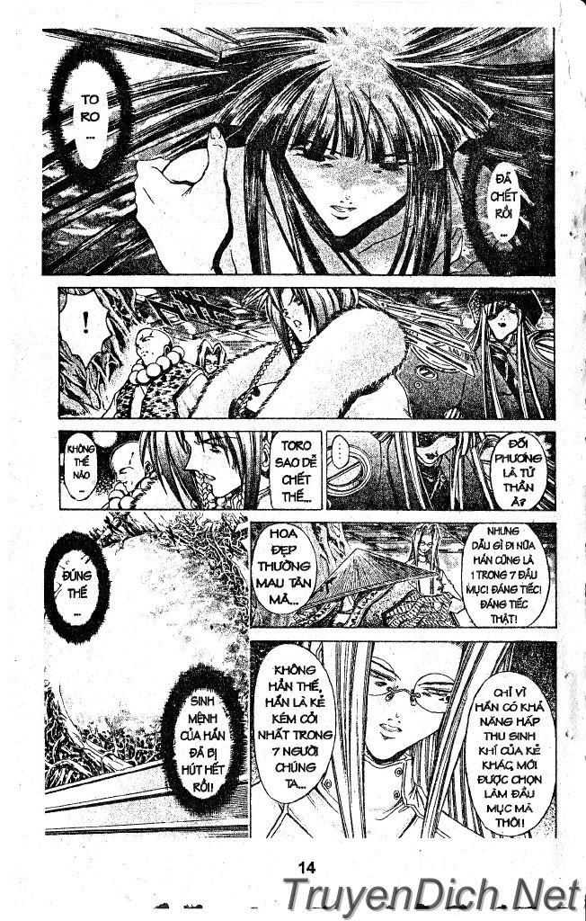 Get Backers Chapter 30 - 13
