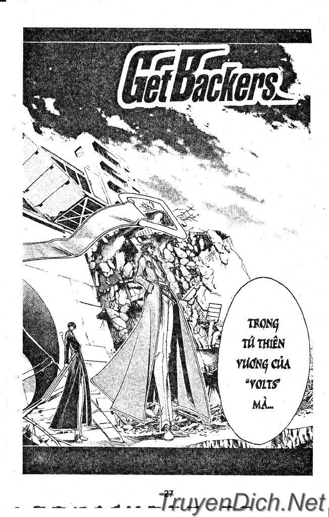 Get Backers Chapter 30 - 26