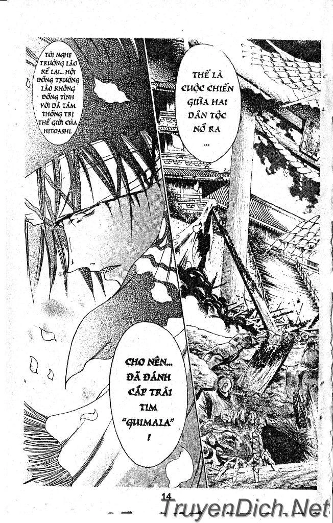 Get Backers Chapter 31 - 11