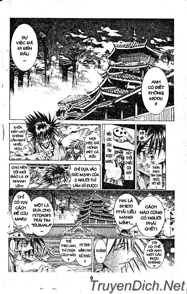 Get Backers Chapter 32 - 10