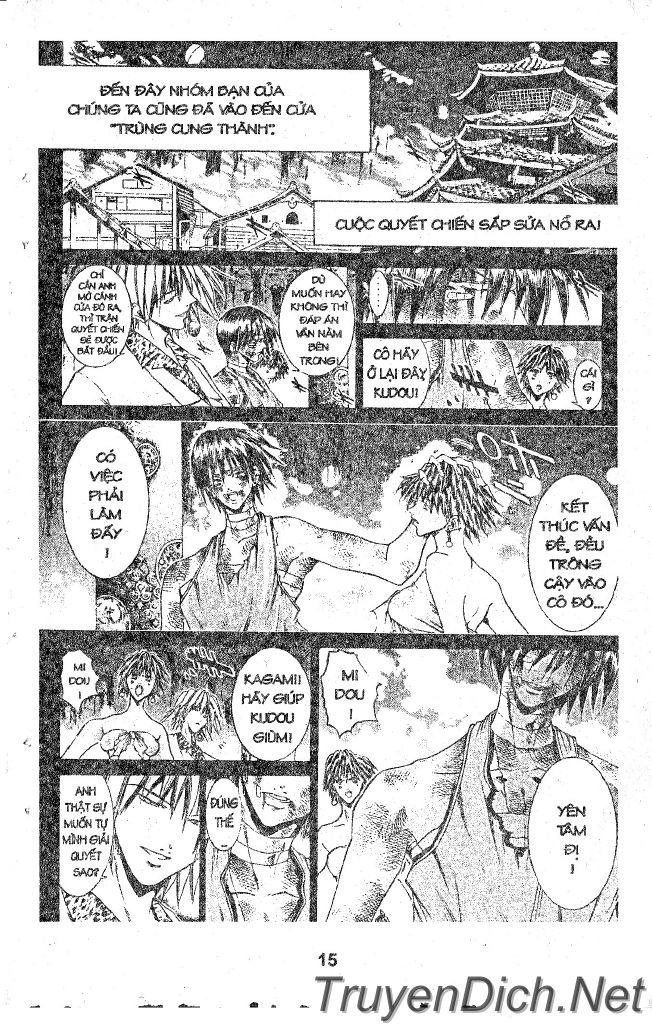 Get Backers Chapter 32 - 14