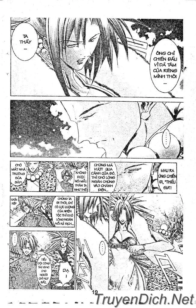 Get Backers Chapter 32 - 18