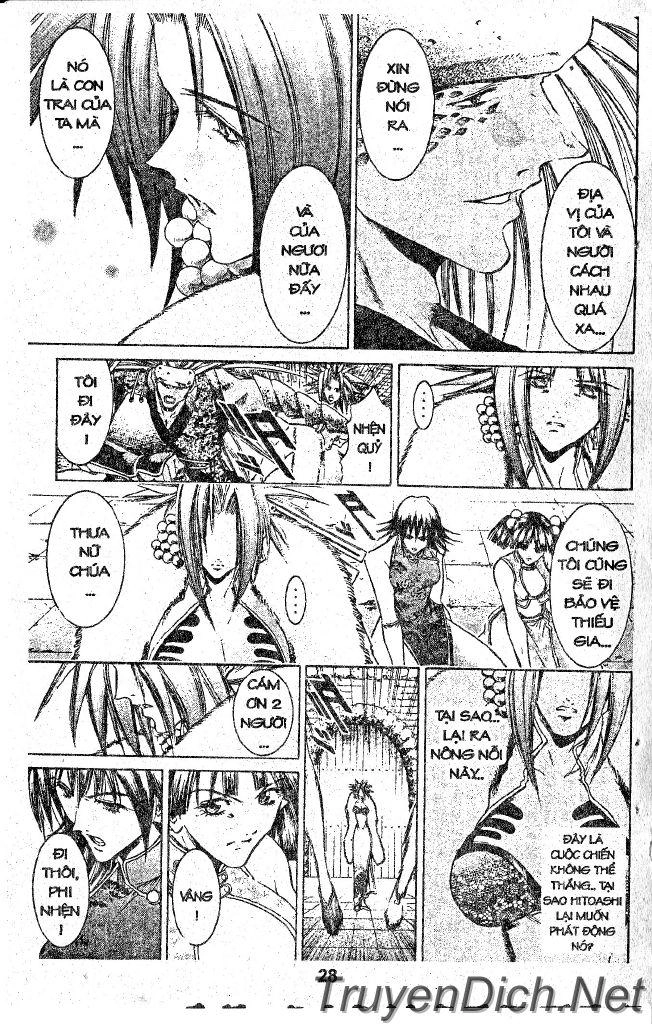 Get Backers Chapter 32 - 26