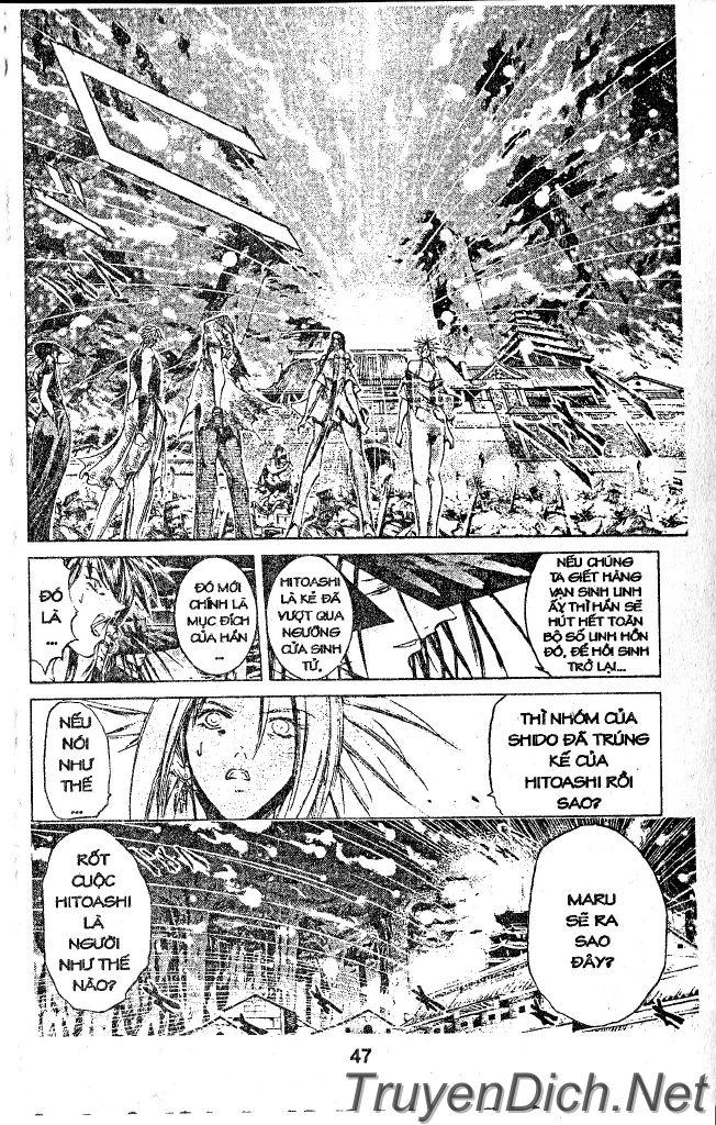 Get Backers Chapter 32 - 45