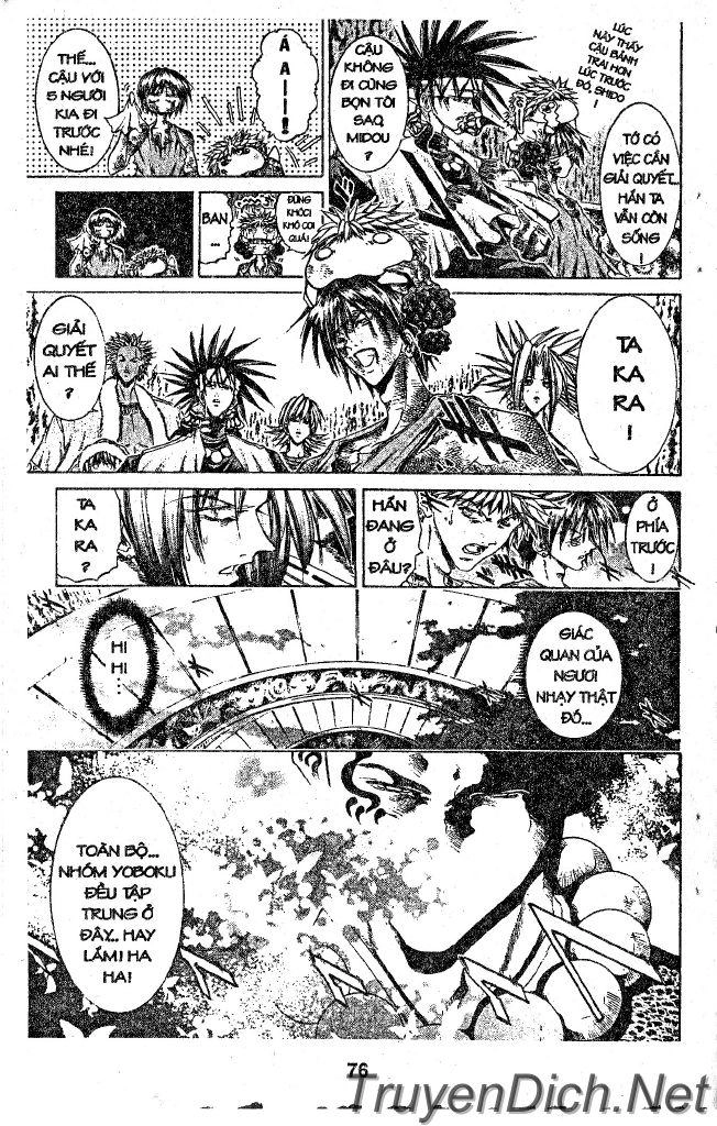 Get Backers Chapter 32 - 73