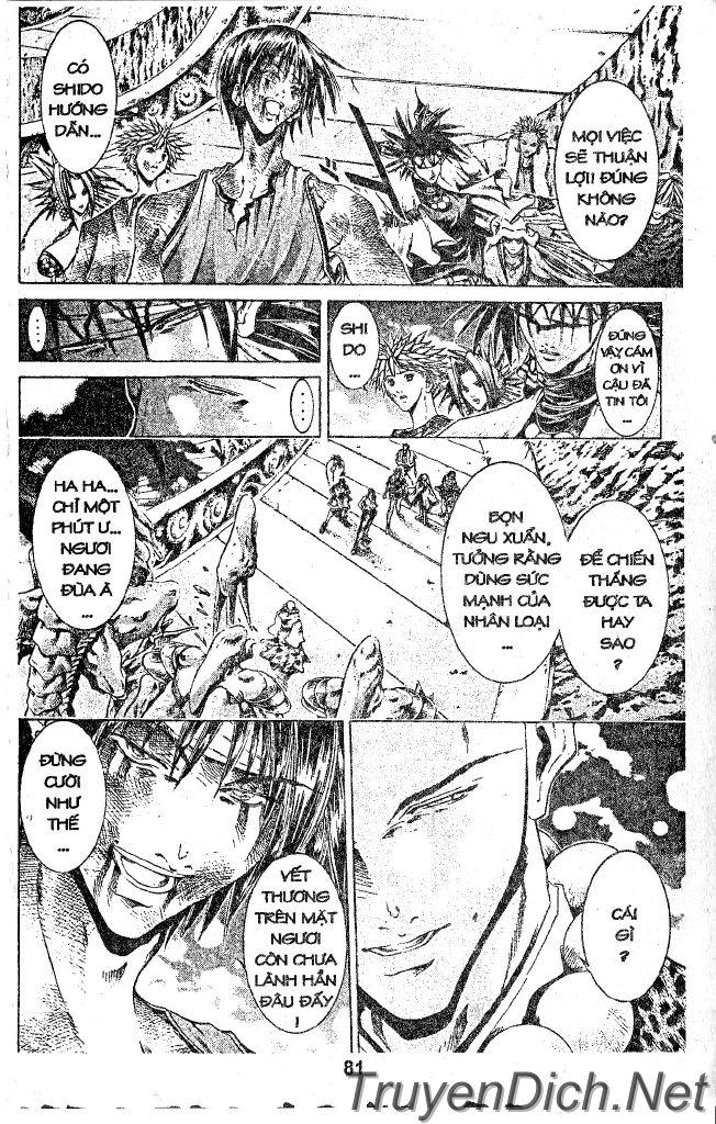 Get Backers Chapter 32 - 78