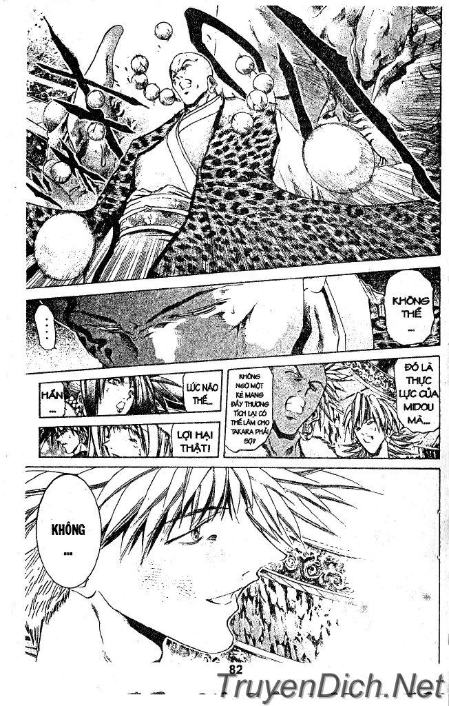 Get Backers Chapter 32 - 79