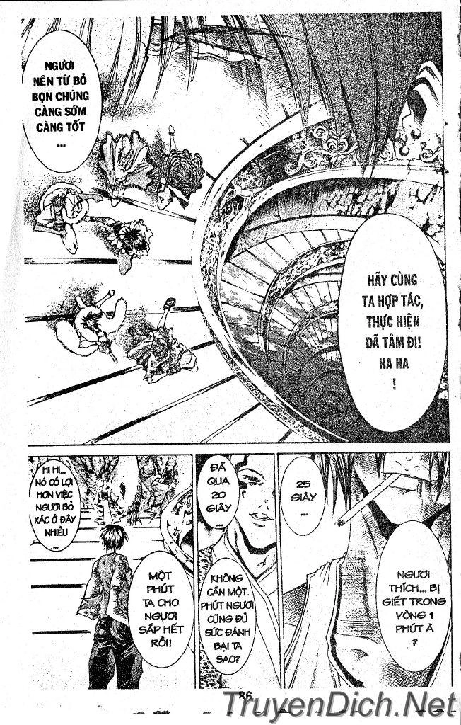 Get Backers Chapter 32 - 83