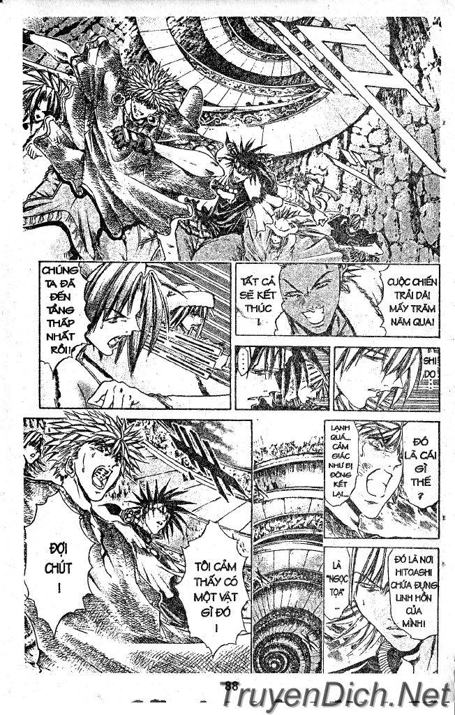 Get Backers Chapter 32 - 85