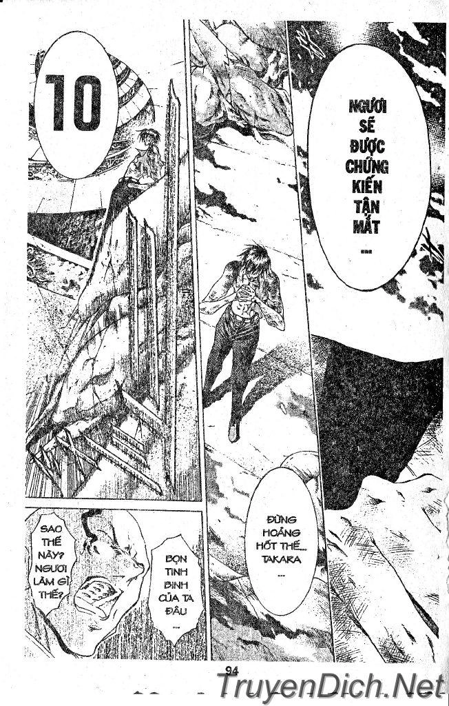 Get Backers Chapter 32 - 89