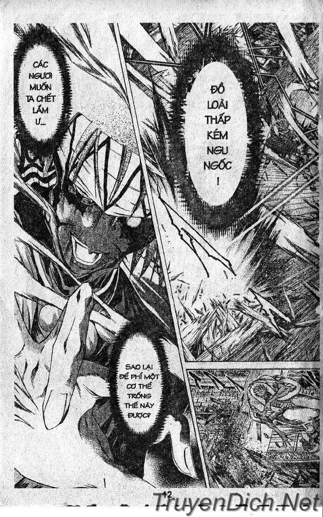 Get Backers Chapter 33 - 11