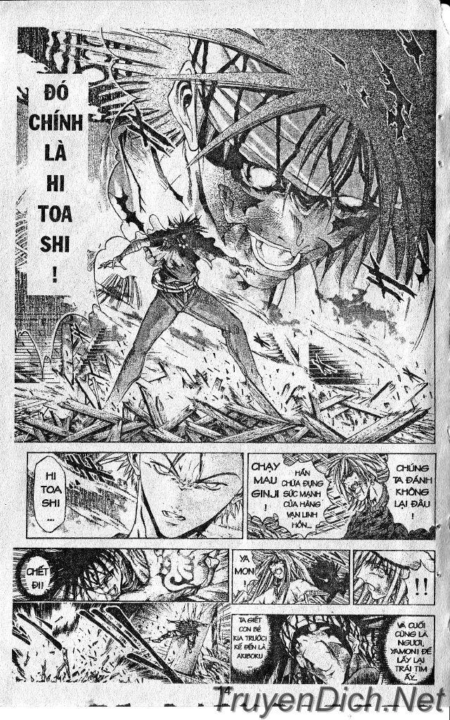 Get Backers Chapter 33 - 13