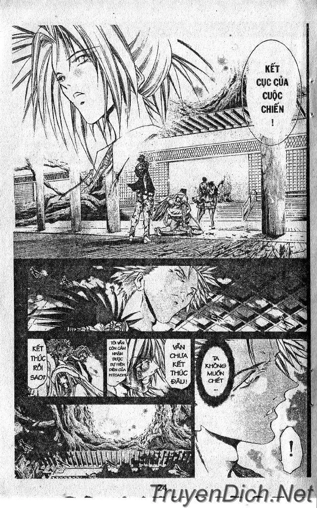 Get Backers Chapter 33 - 23