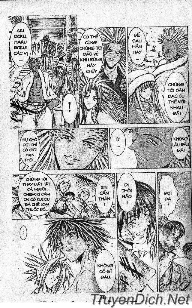 Get Backers Chapter 33 - 77