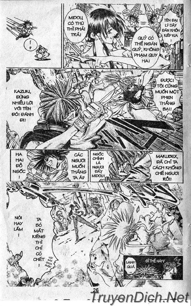 Get Backers Chapter 34 - 22