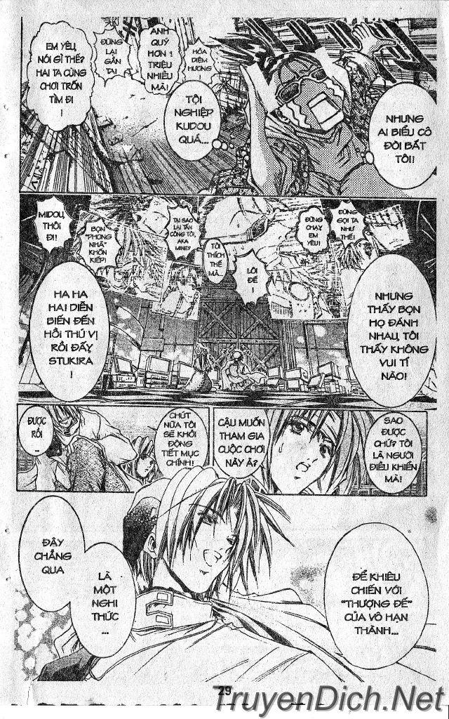 Get Backers Chapter 34 - 25