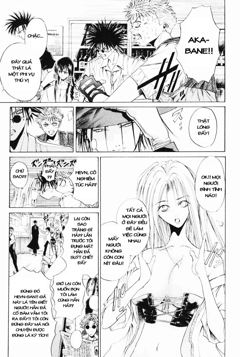 Get Backers Chapter 36 - 3