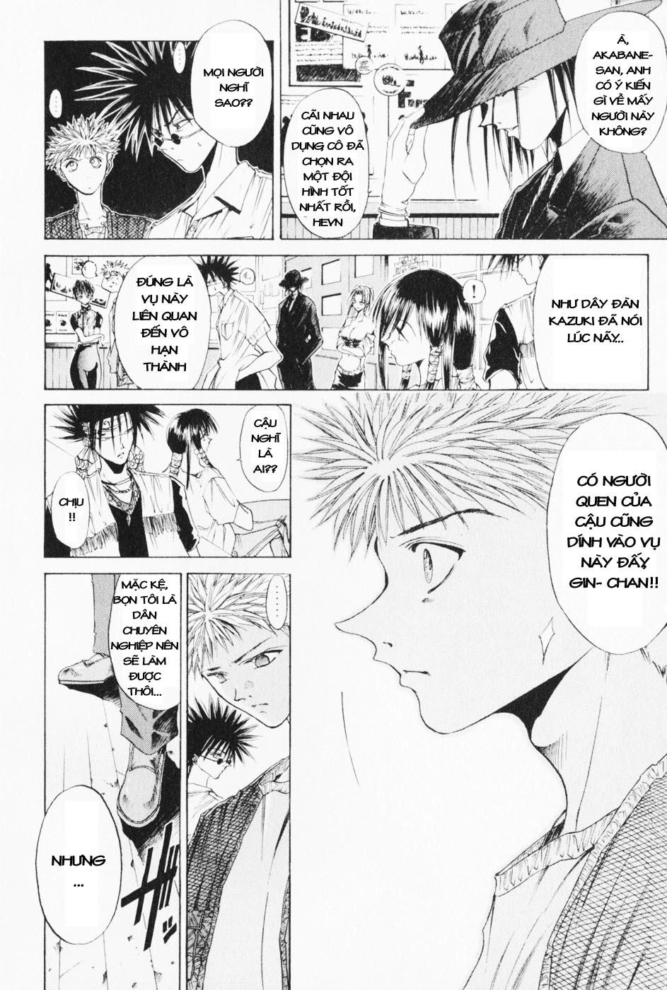 Get Backers Chapter 36 - 4