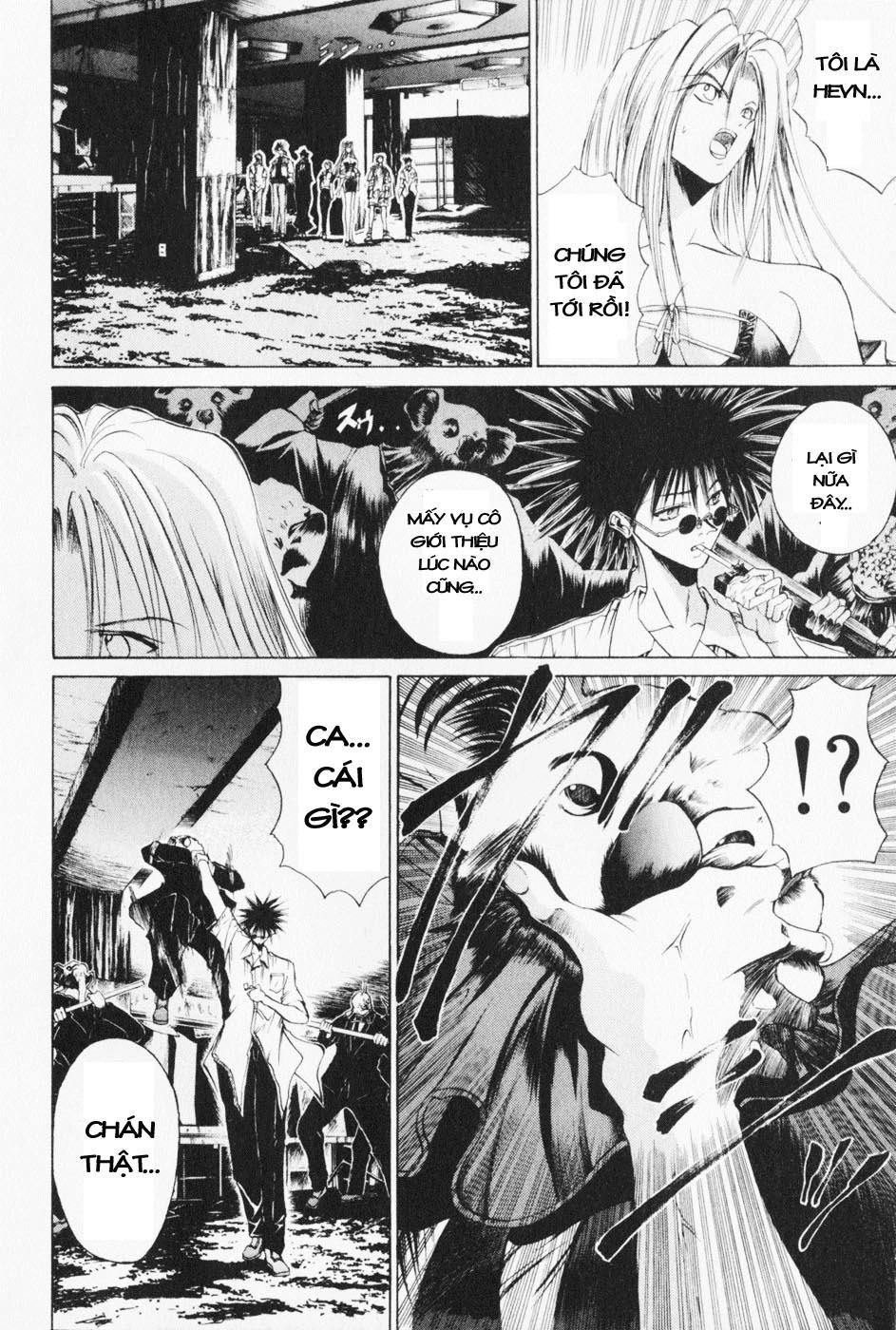 Get Backers Chapter 36 - 8