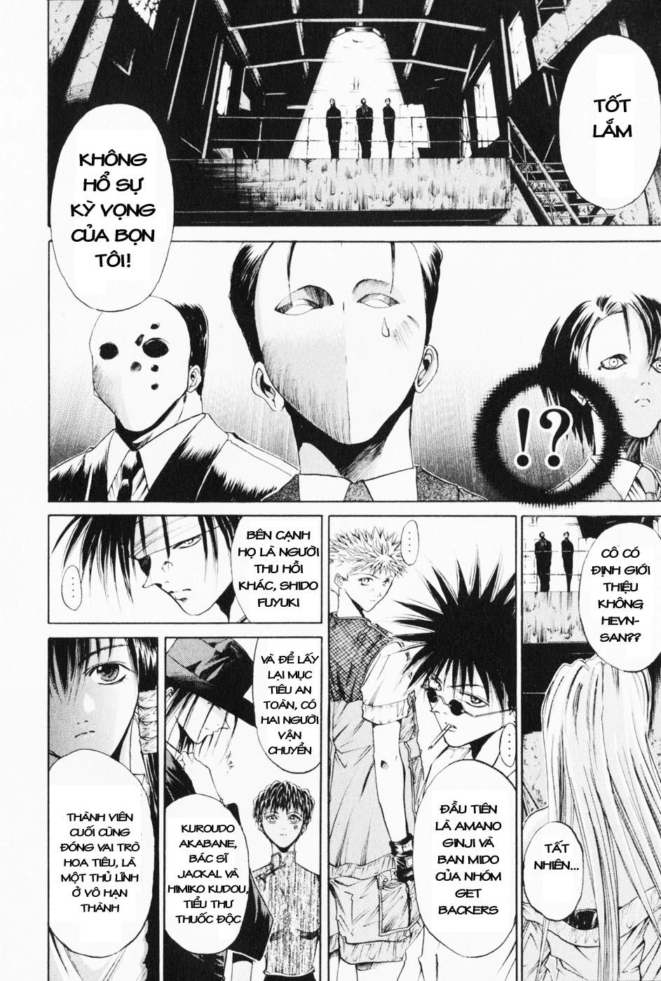 Get Backers Chapter 36 - 14