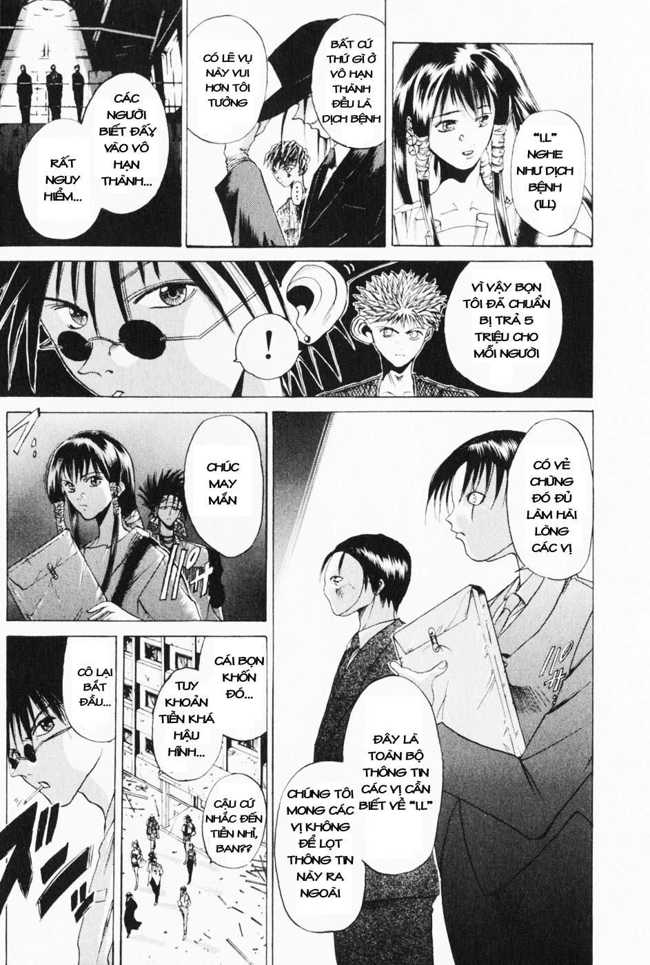 Get Backers Chapter 36 - 17