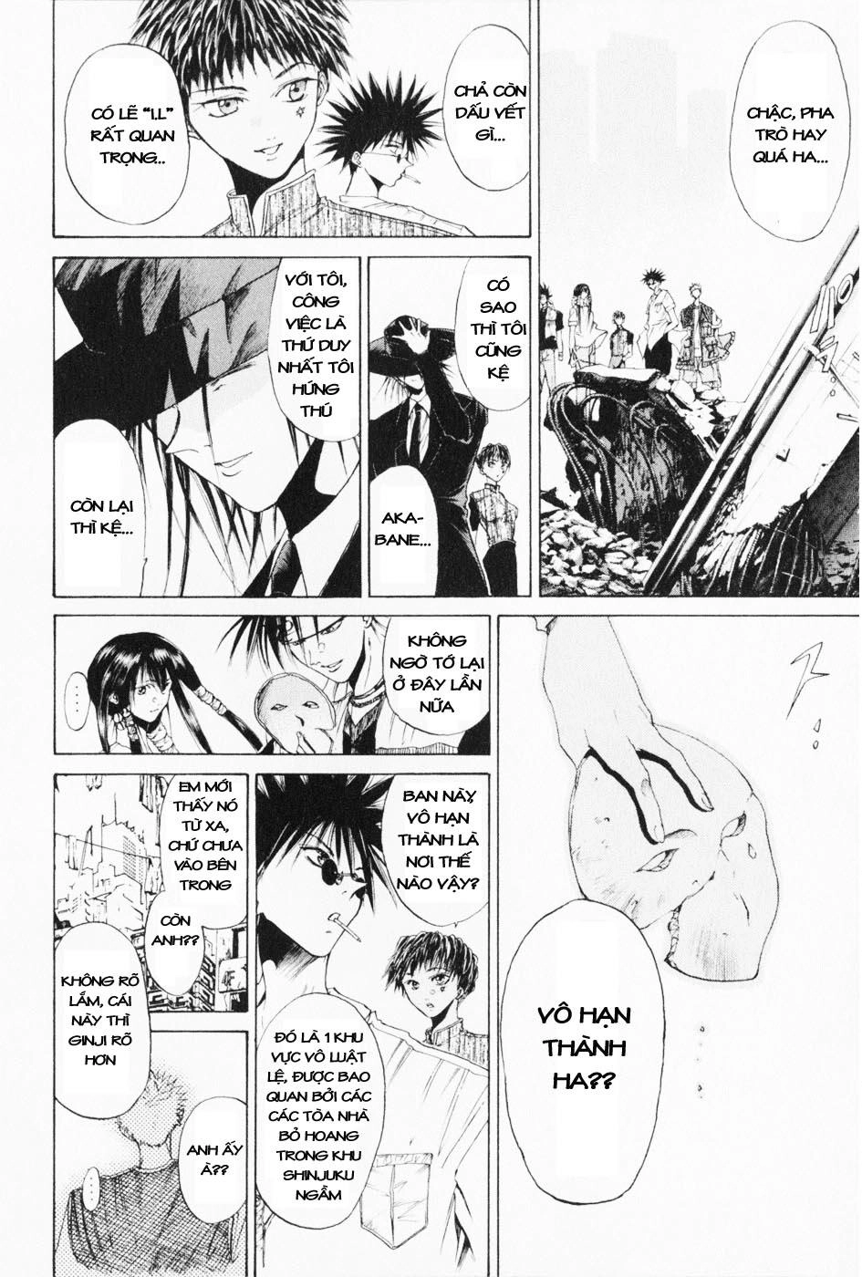 Get Backers Chapter 36 - 19