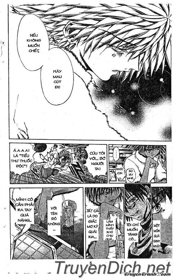 Get Backers Chapter 37 - 4