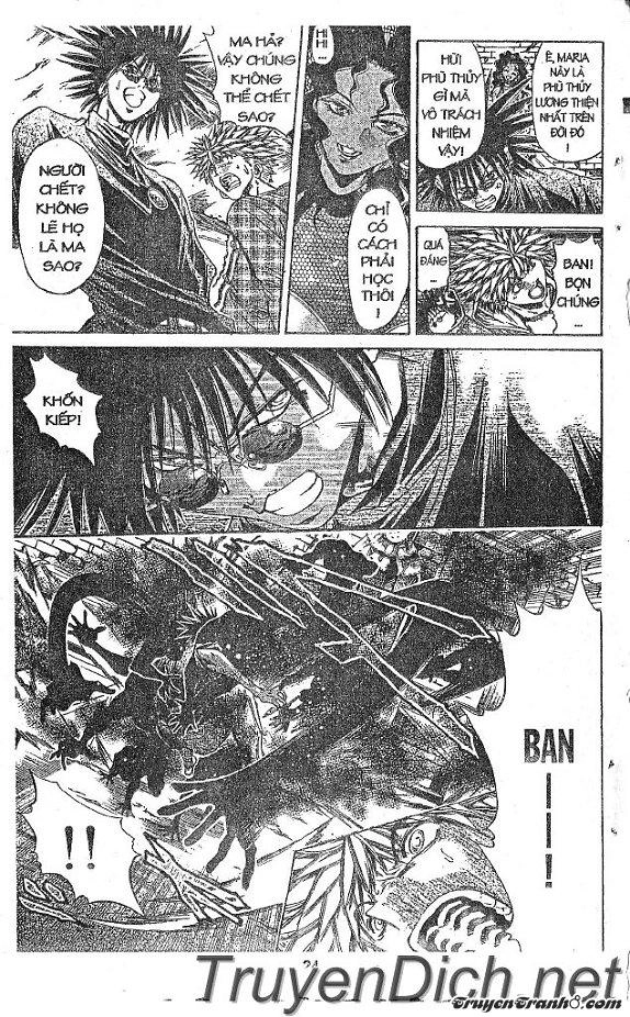 Get Backers Chapter 37 - 22