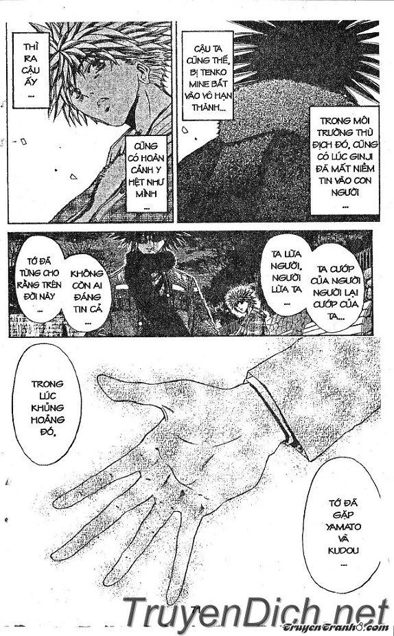 Get Backers Chapter 37 - 65