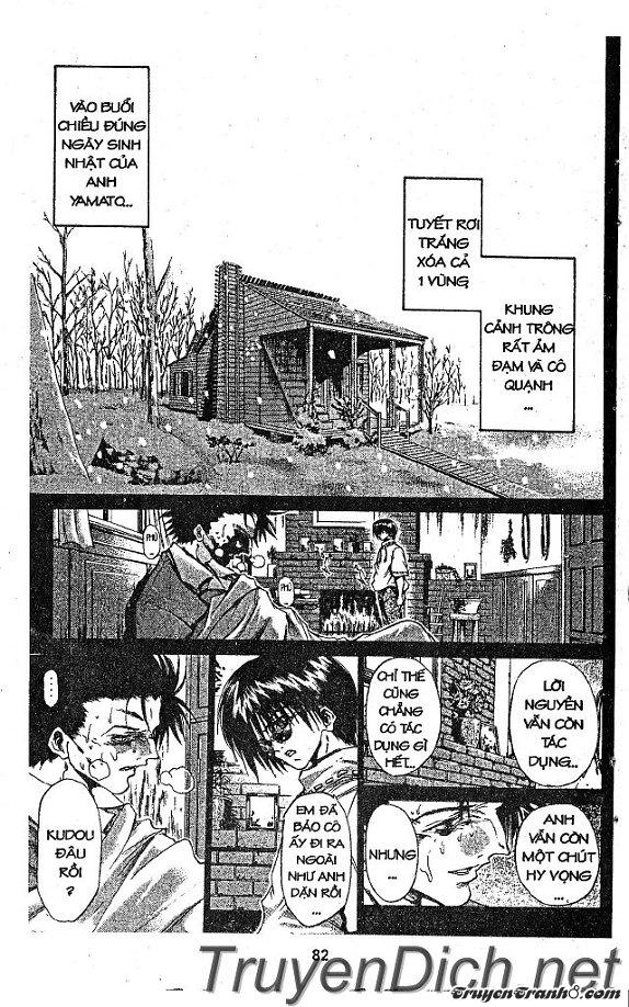 Get Backers Chapter 37 - 75