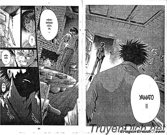 Get Backers Chapter 37 - 77