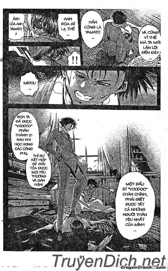 Get Backers Chapter 37 - 83