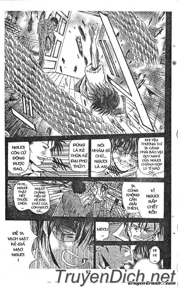 Get Backers Chapter 37 - 84