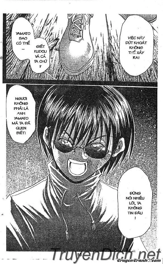 Get Backers Chapter 37 - 85