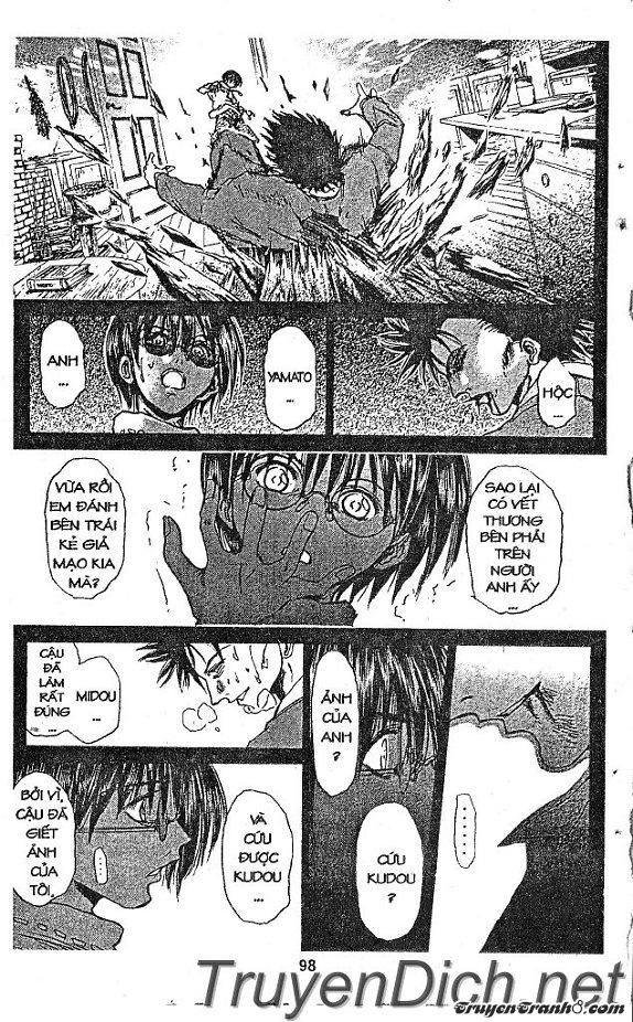 Get Backers Chapter 37 - 89