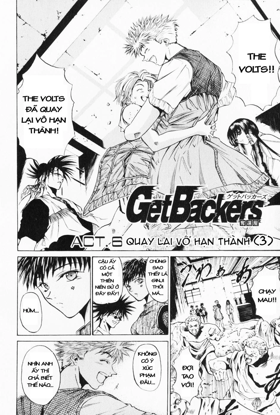 Get Backers Chapter 38 - 2