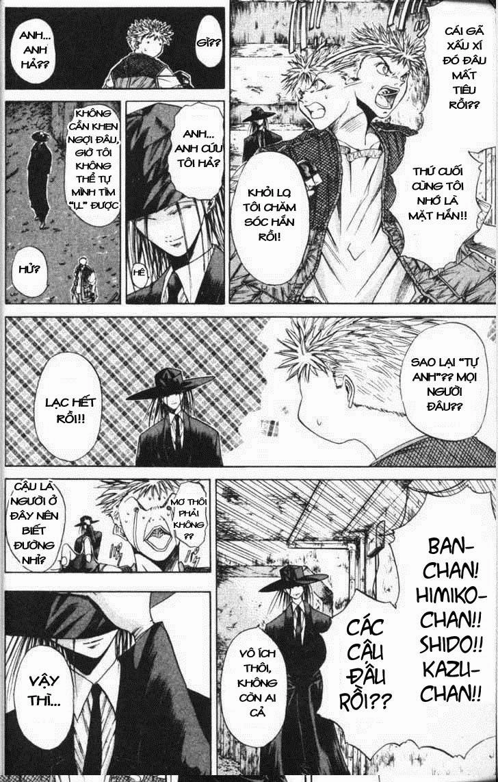 Get Backers Chapter 39 - 4