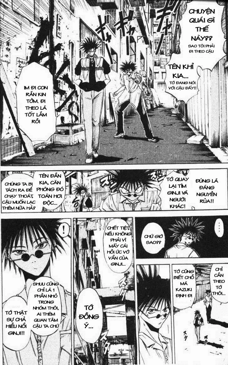 Get Backers Chapter 39 - 12