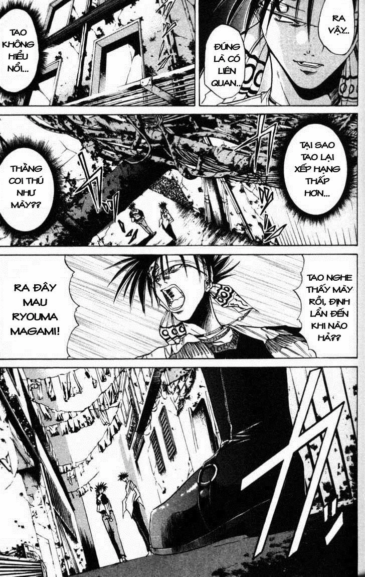 Get Backers Chapter 39 - 17