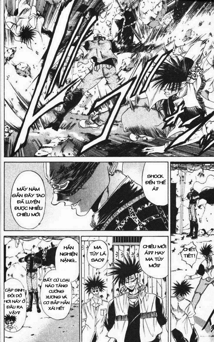 Get Backers Chapter 40 - 4